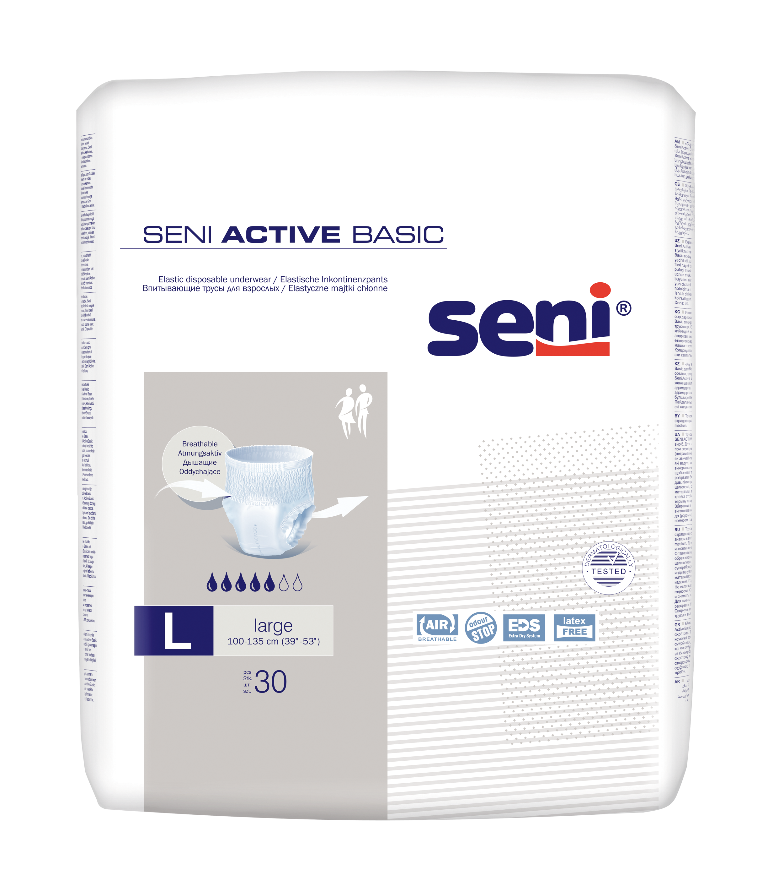 Seni Active Basic 